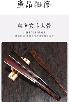 巨匠作品　芸術美術　骨董　箪笥　アンティーク　 激安最終赤字大処分　木材　無垢 2025年最新】Yahoo!オークション -骨董 時代箪笥の中古品・新品